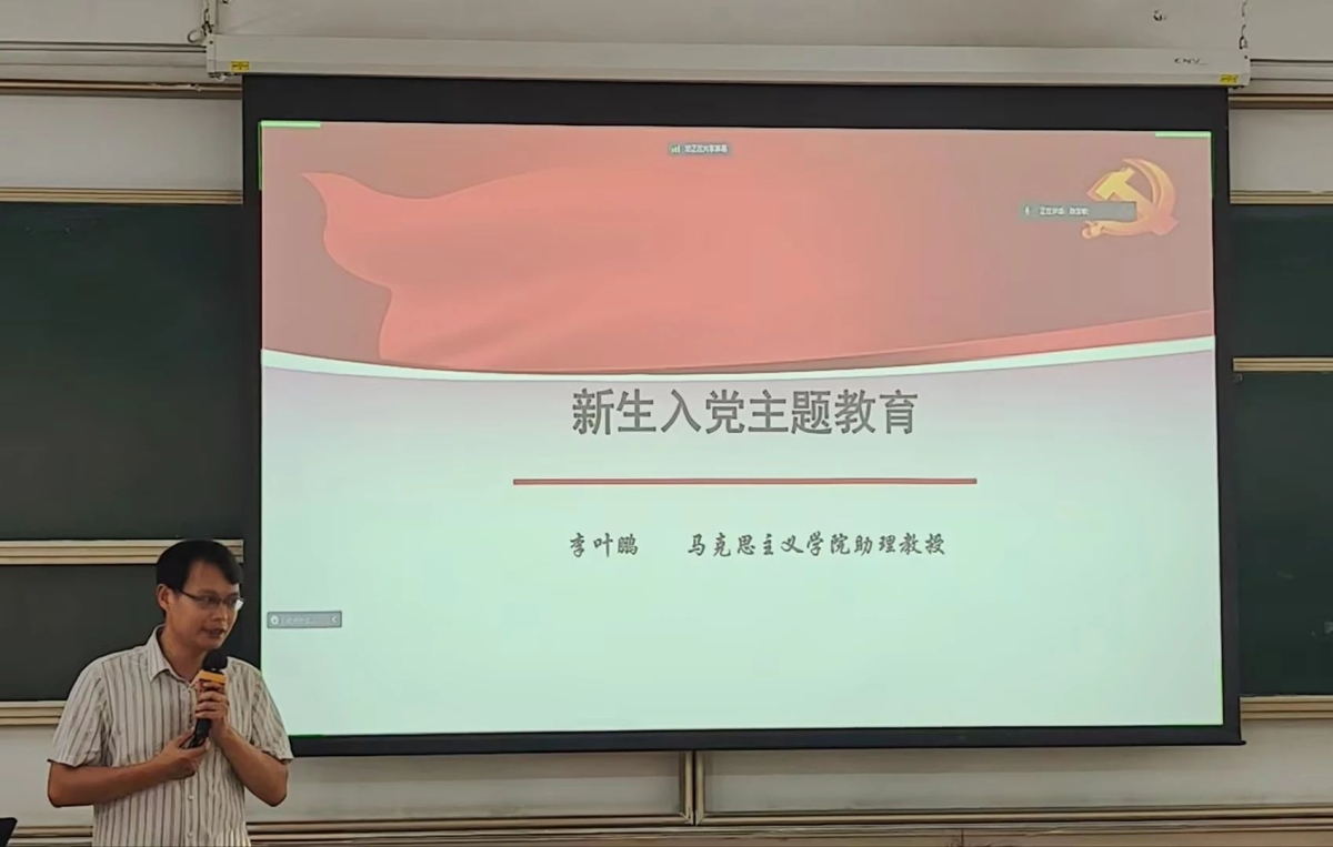 image-20241106171739-2