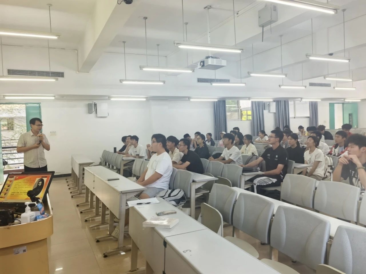 image-20241106171901-3