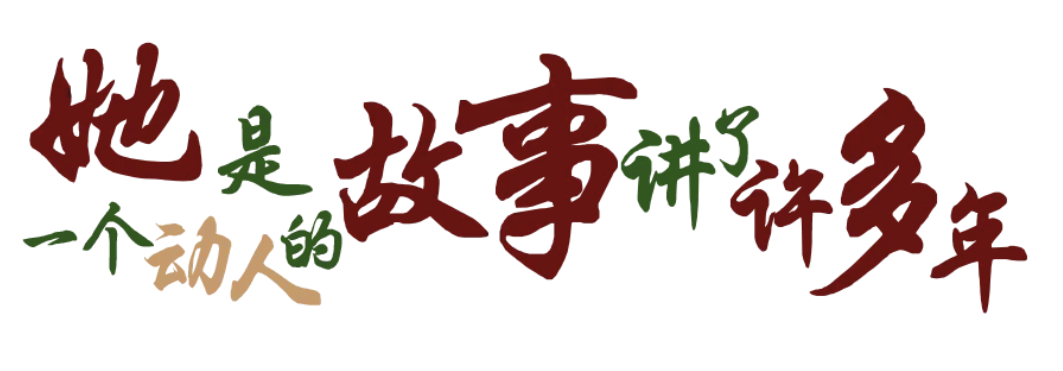 image-20241112145057-8