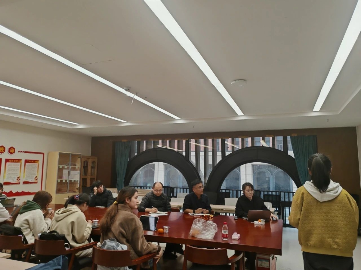 image-20250415195837-2