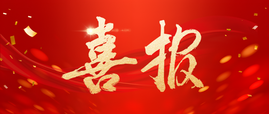 image 234