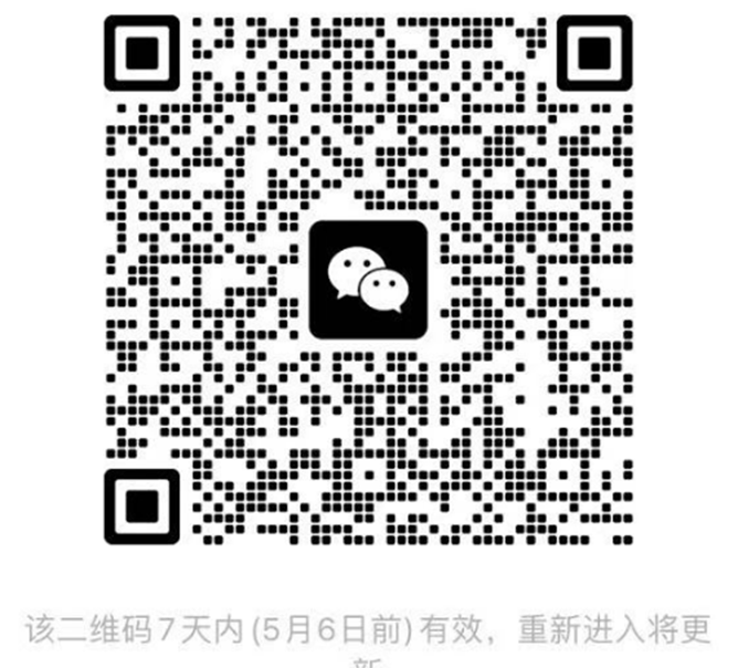 1745918145384